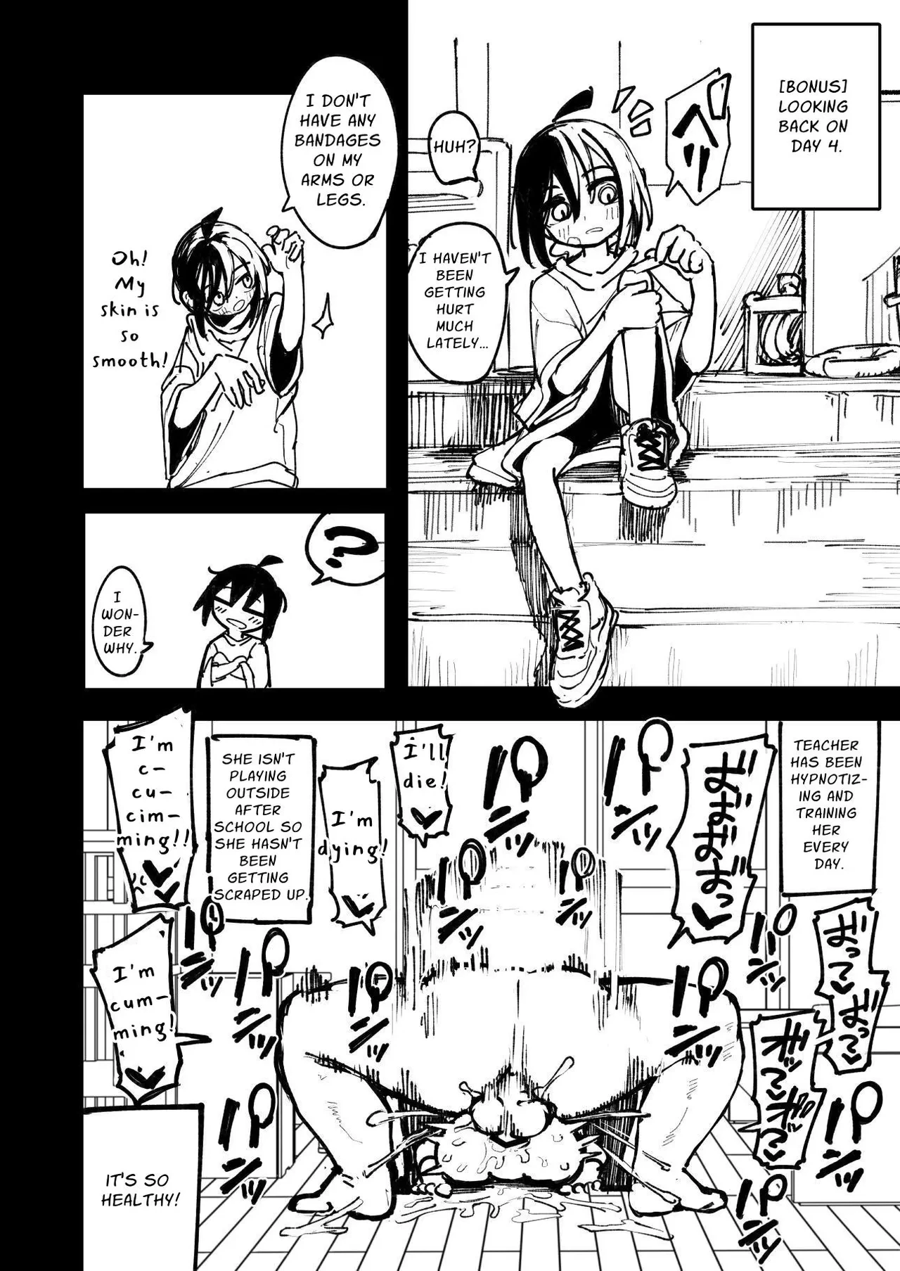 Control An OREKKO and Sexually Train Her Anus  Orekko o Ayatsutte Anal Kaihatsu suru Hanashi image number 98