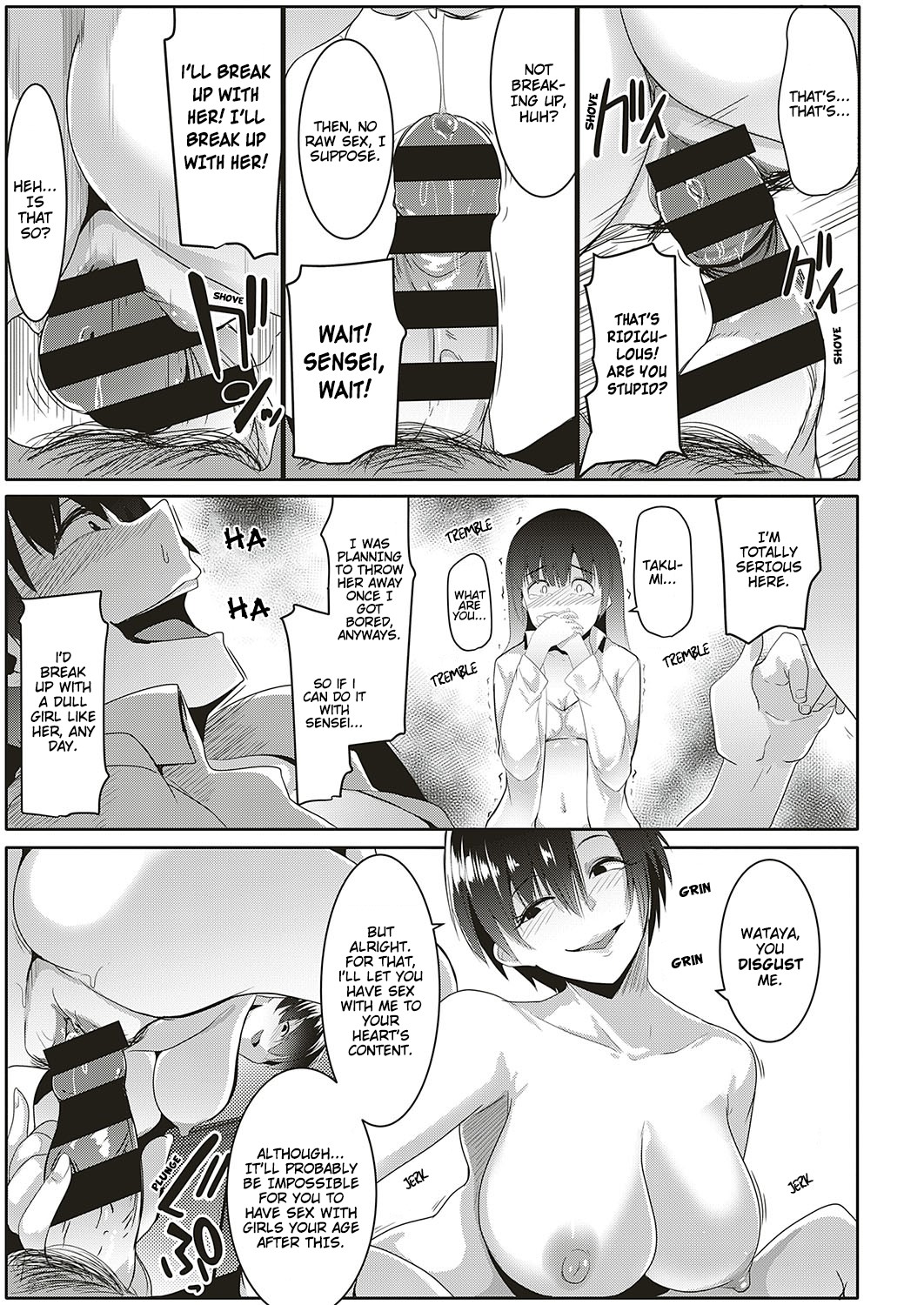 The Gym Teacher Is Skilled at Netori image number 12