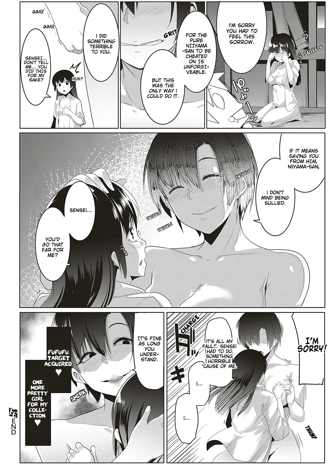 The Gym Teacher Is Skilled at Netori image number 19