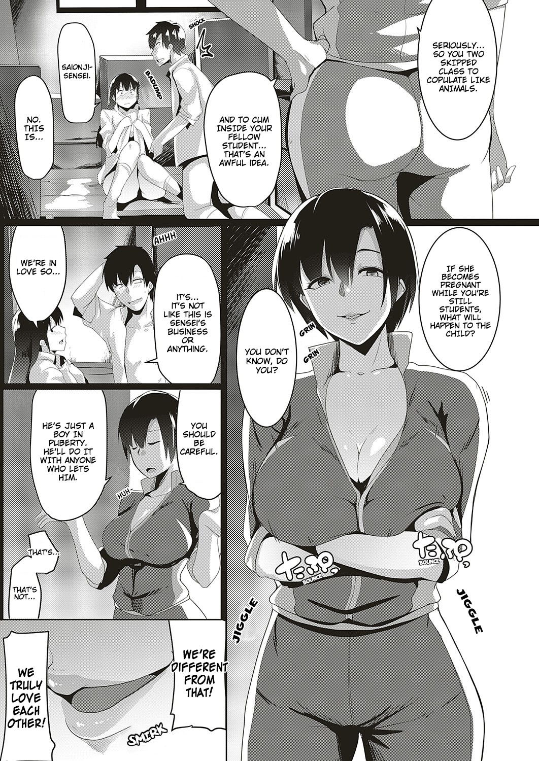 The Gym Teacher Is Skilled at Netori image number 2