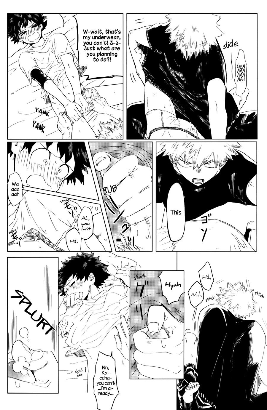 My Ideal Future image number 54