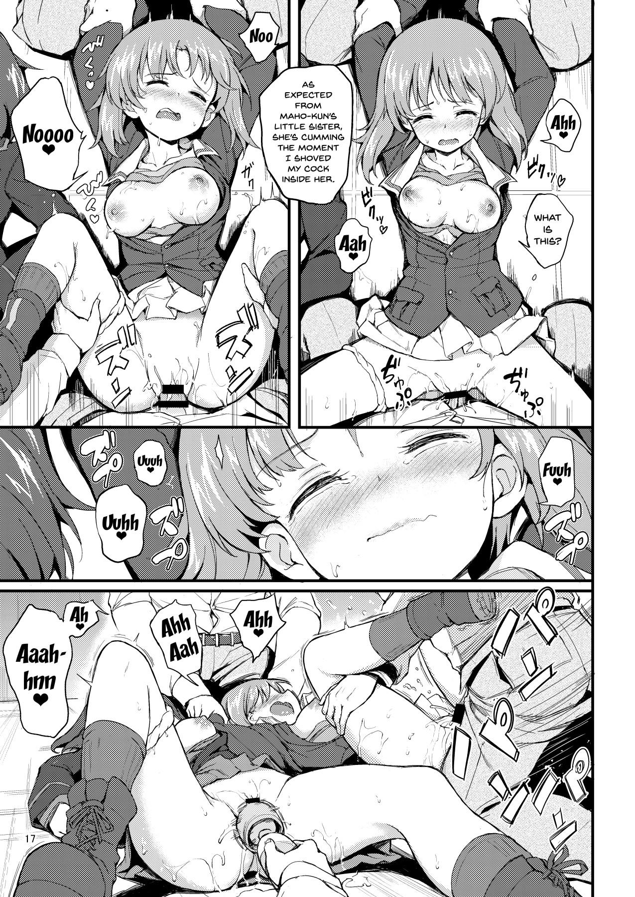 Nishizumi Sisters Sexual Assault image number 14