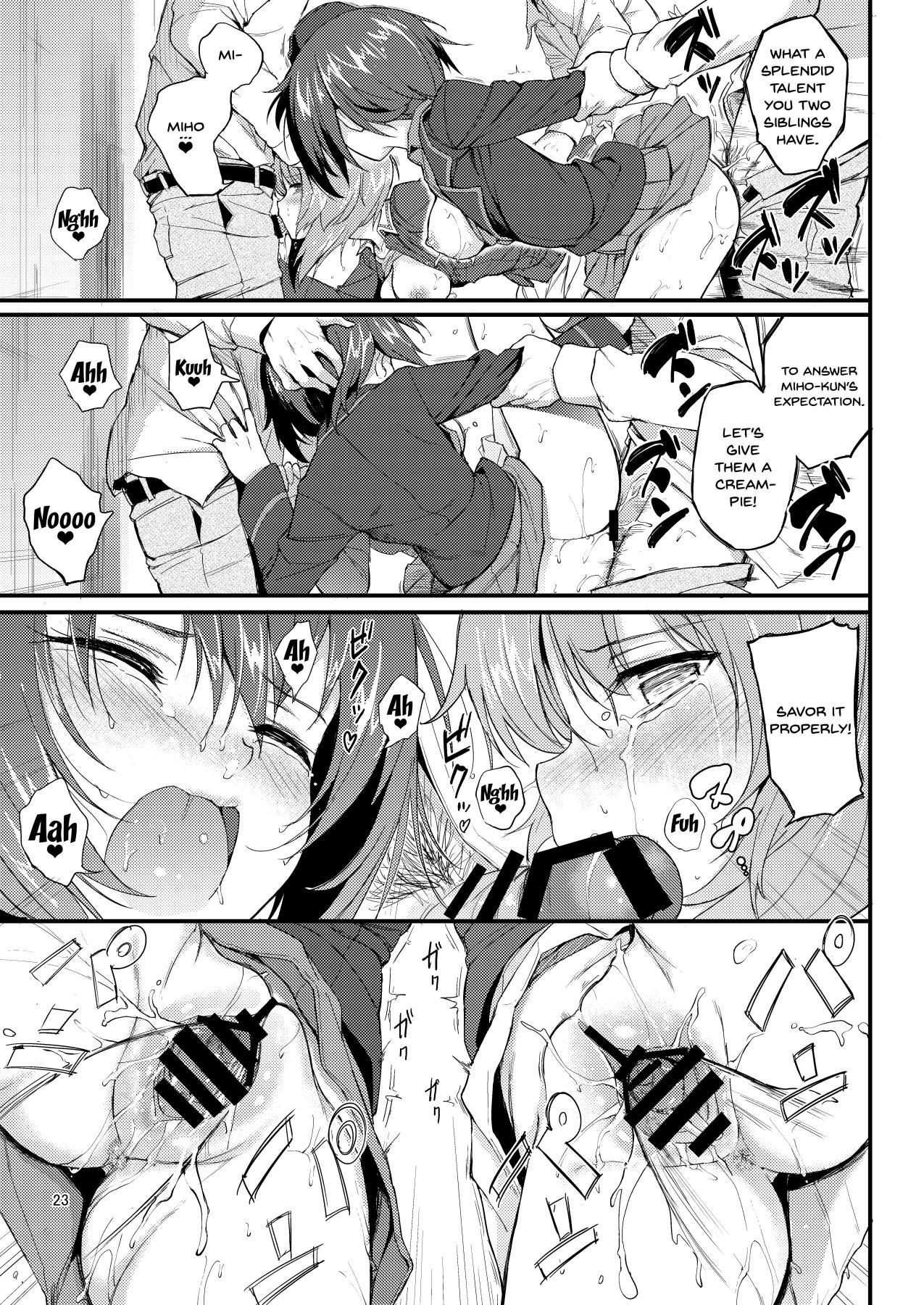 Nishizumi Sisters Sexual Assault image number 20
