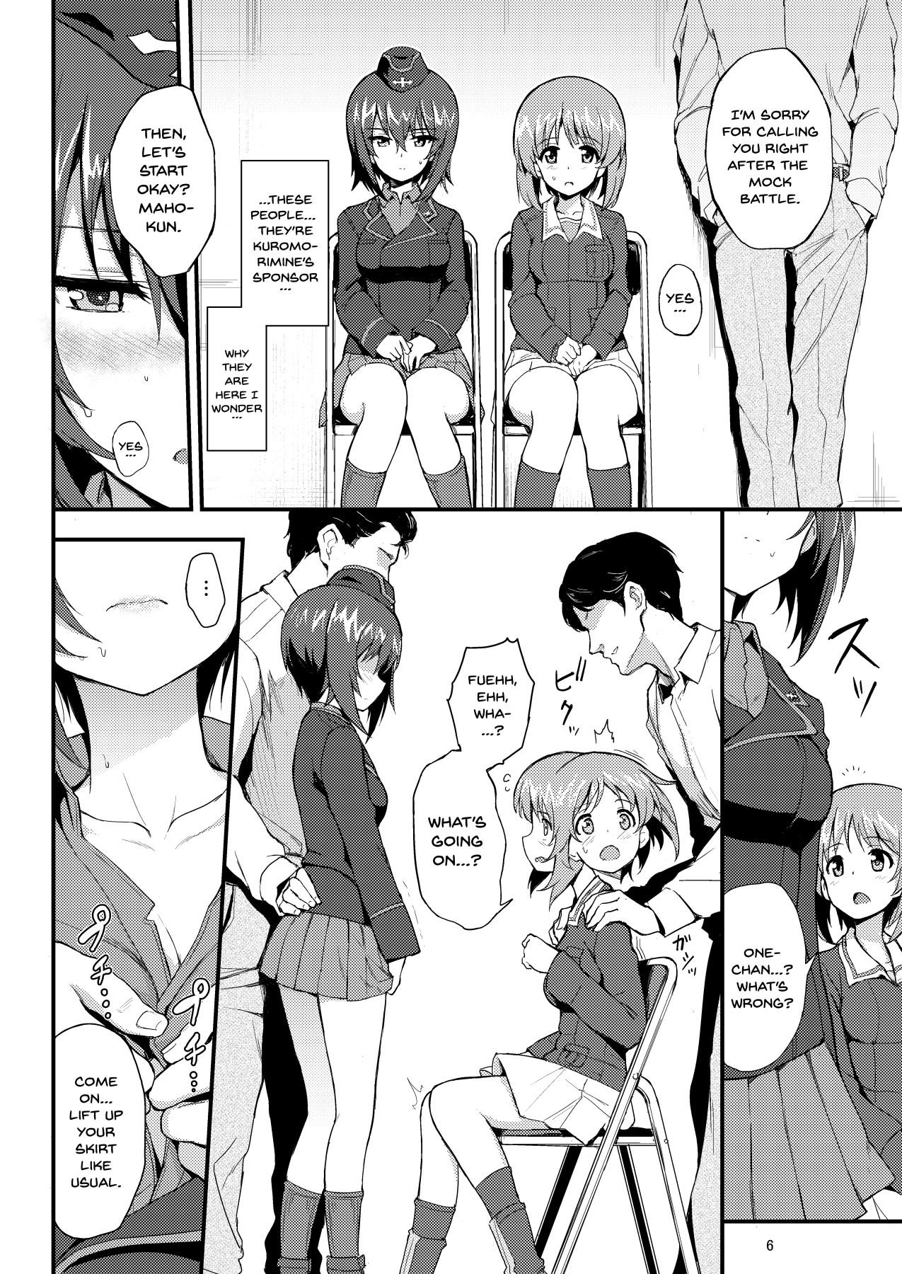 Nishizumi Sisters Sexual Assault image number 3