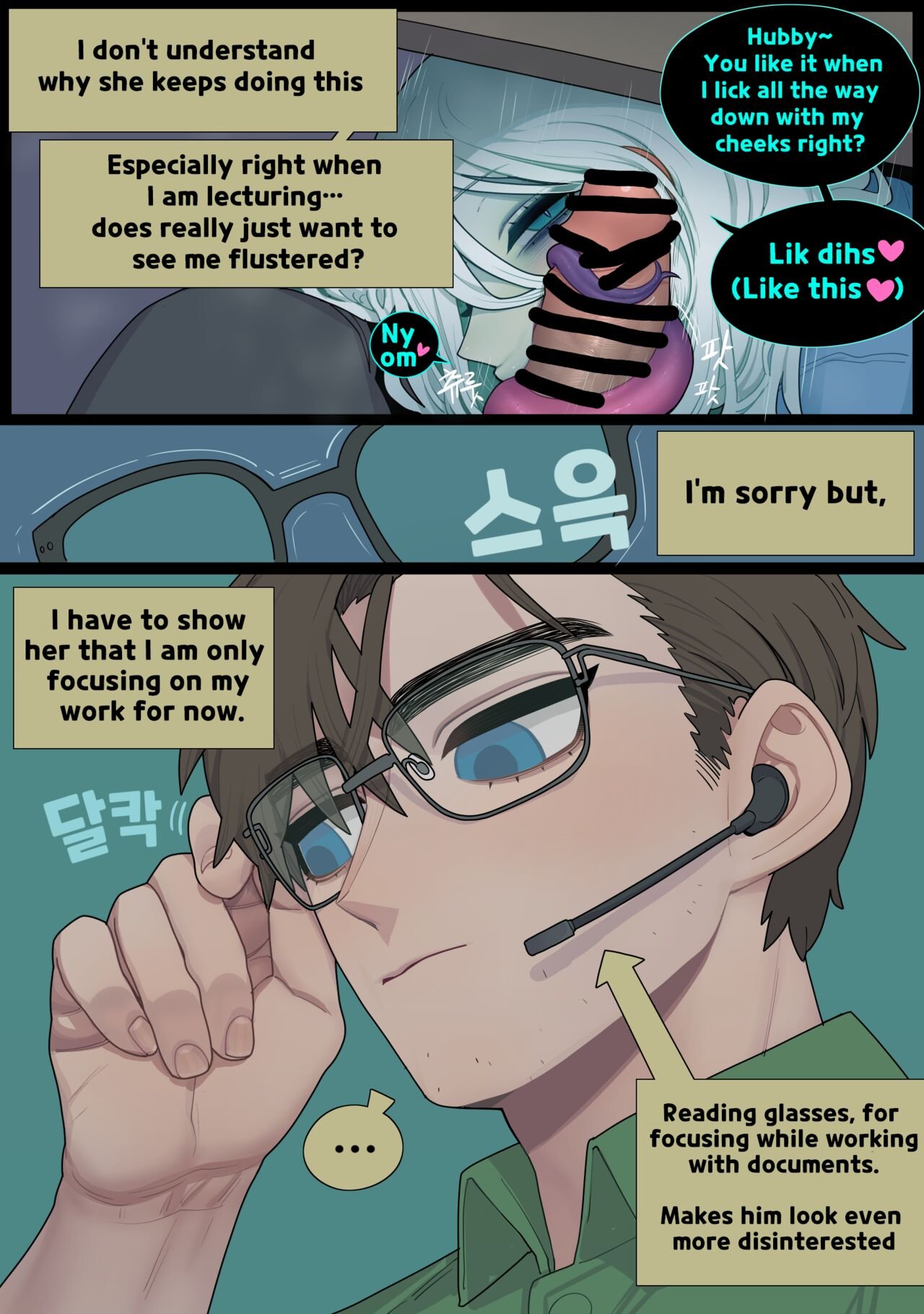 sparrowl - Digestion English image number 9