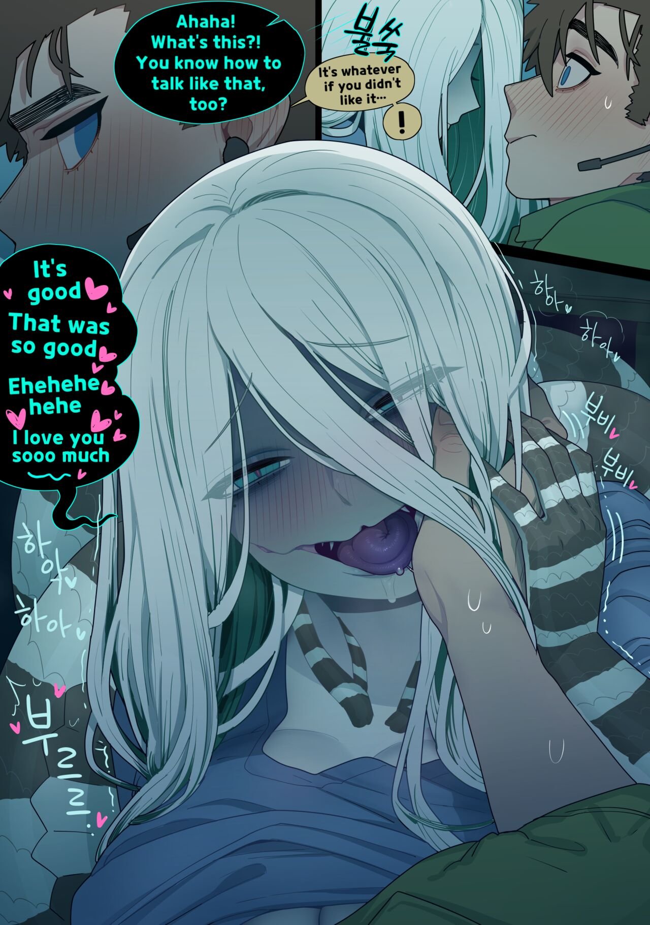 sparrowl - Digestion English image number 27