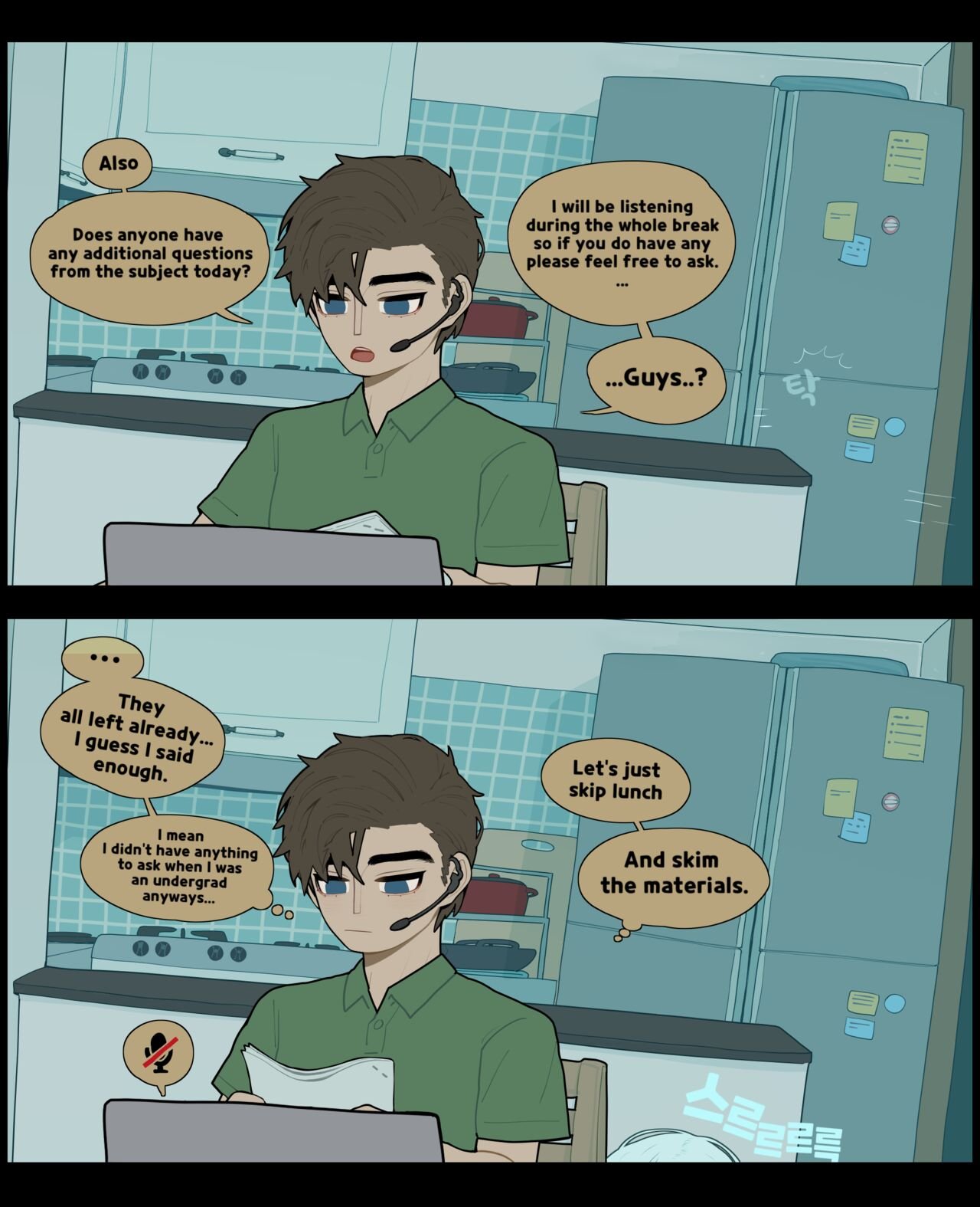 sparrowl - Digestion English image number 2