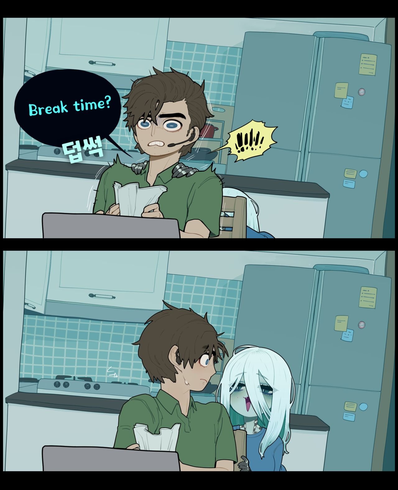 sparrowl - Digestion English image number 3