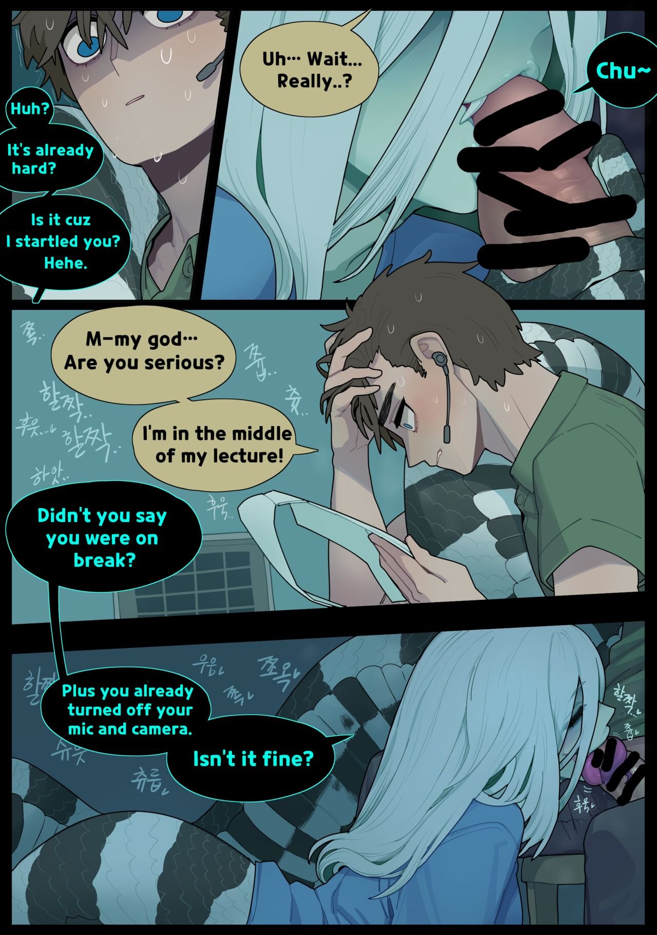 sparrowl - Digestion English image number 6