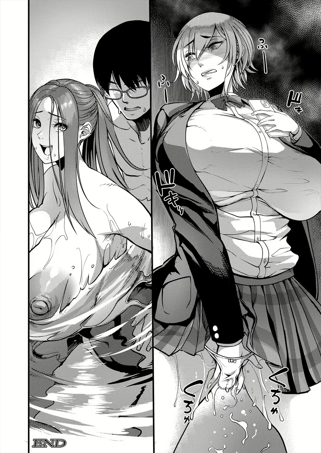 After-school Nightpool Sex  Houkago Dosukebe Nightpool image number 34