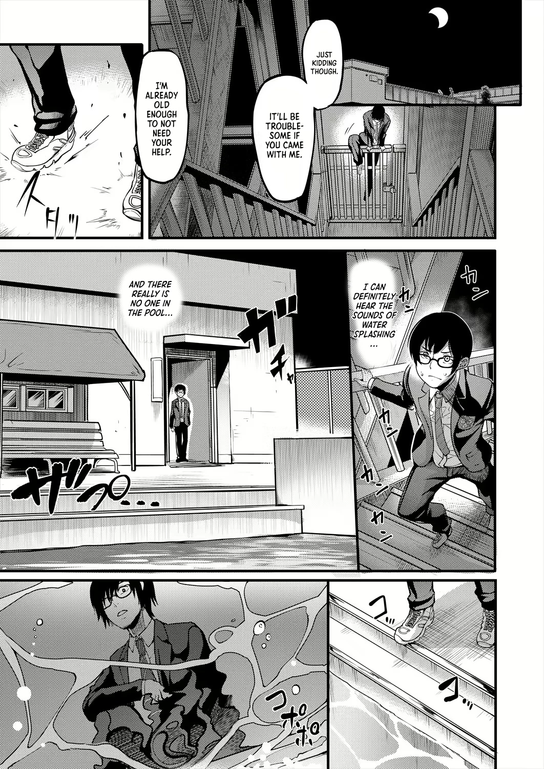 After-school Nightpool Sex  Houkago Dosukebe Nightpool image number 4