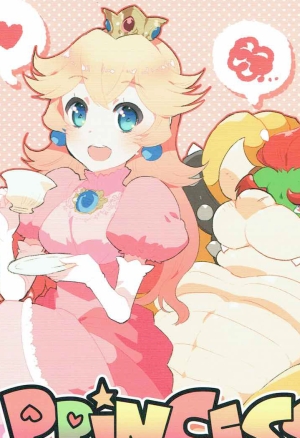 Princess Lesson