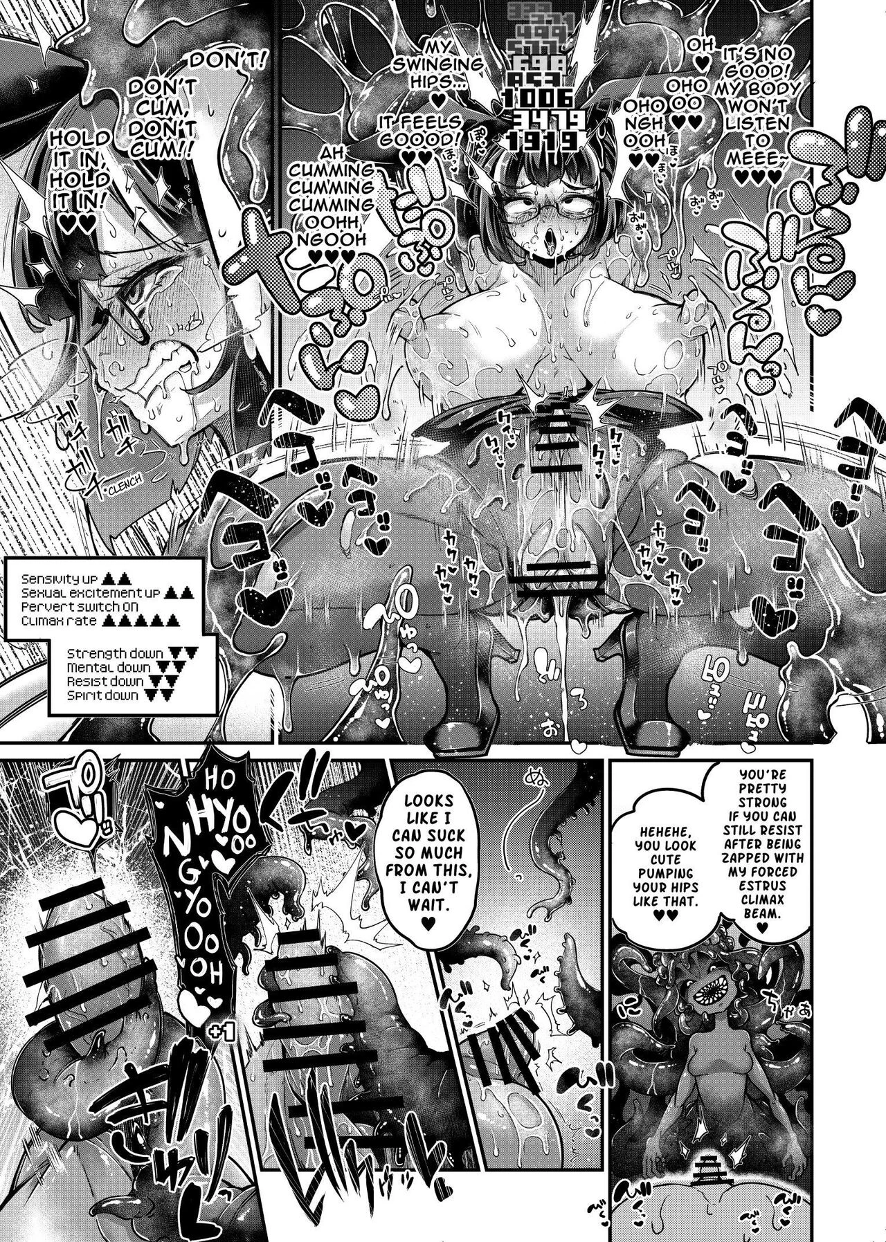Rignetta vs Dungeon of the Evil God  Rignetta-san VS Jashin Dungeon image number 13
