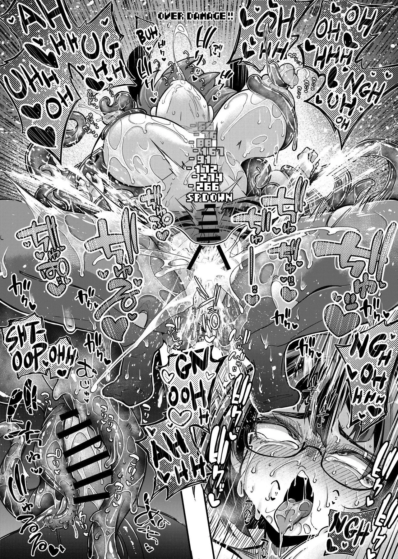 Rignetta vs Dungeon of the Evil God  Rignetta-san VS Jashin Dungeon image number 19