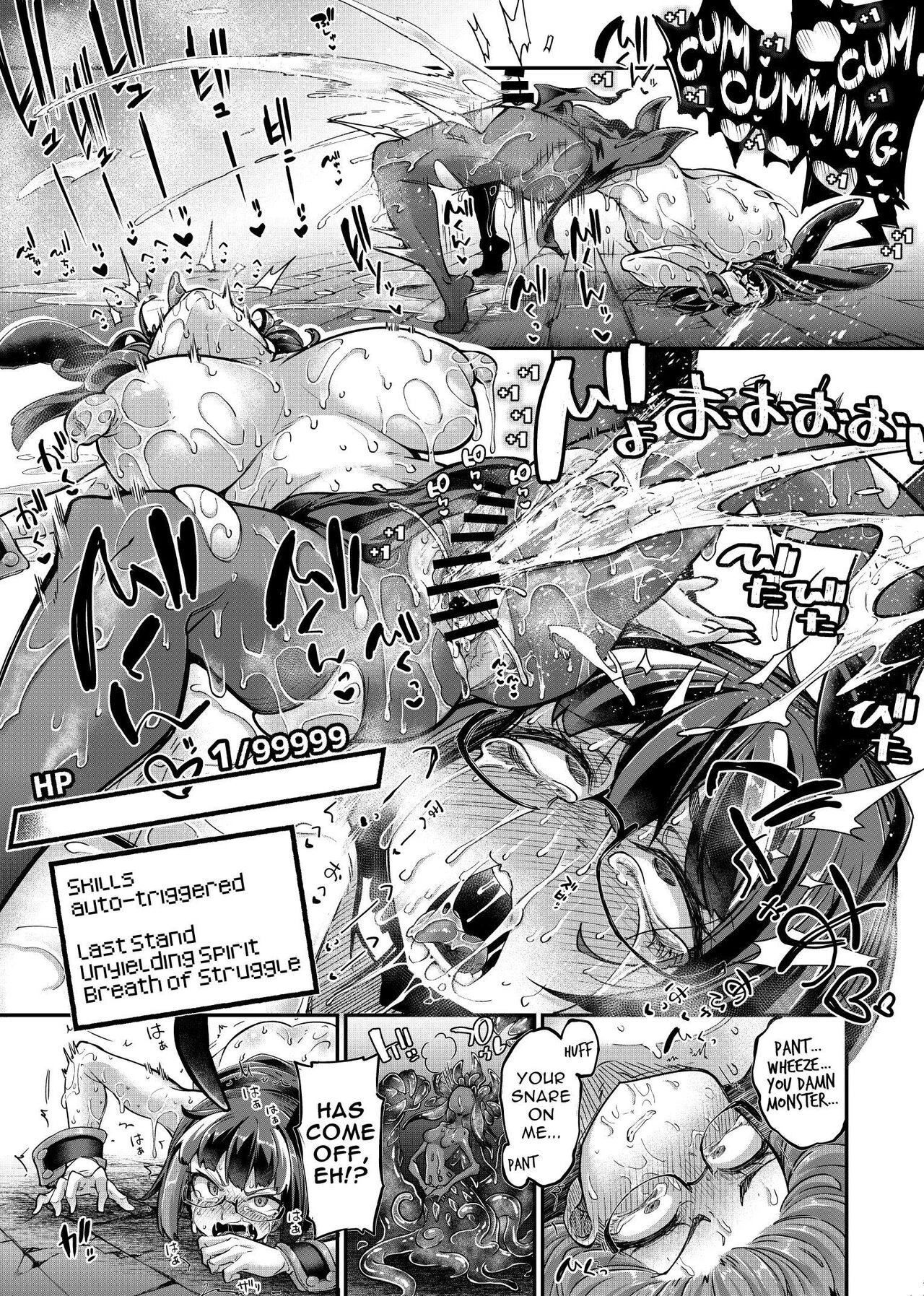 Rignetta vs Dungeon of the Evil God  Rignetta-san VS Jashin Dungeon image number 23