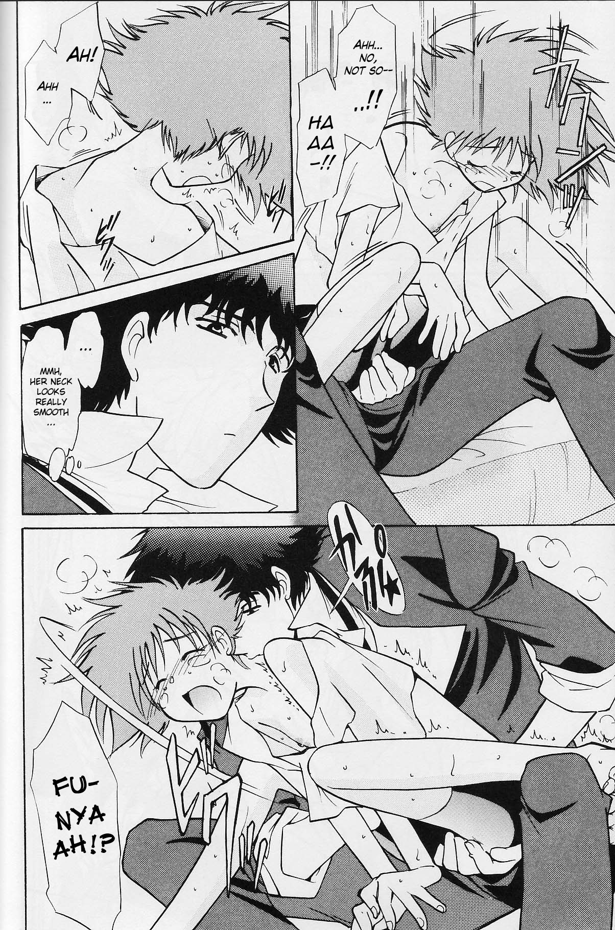 Absurd Days image number 10