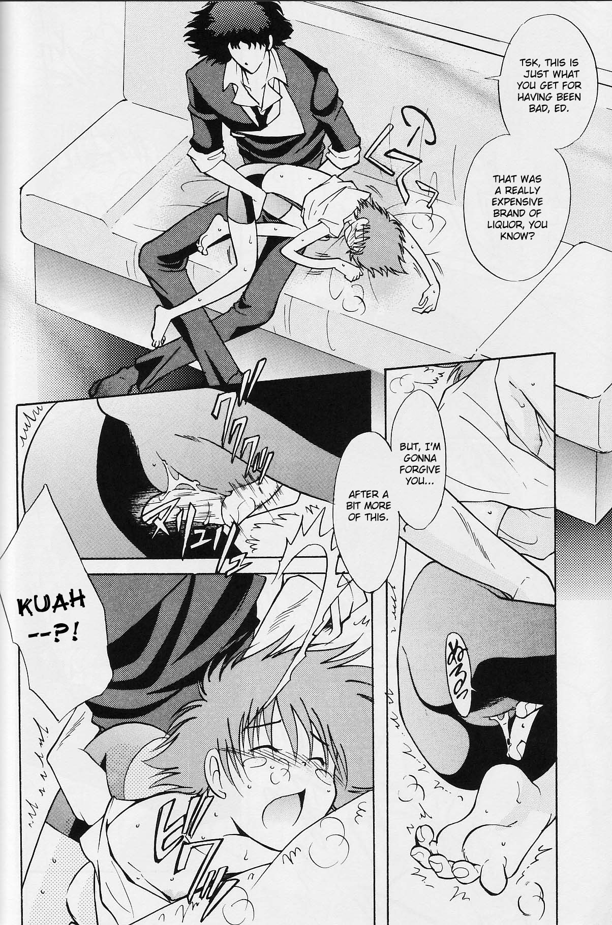 Absurd Days image number 12