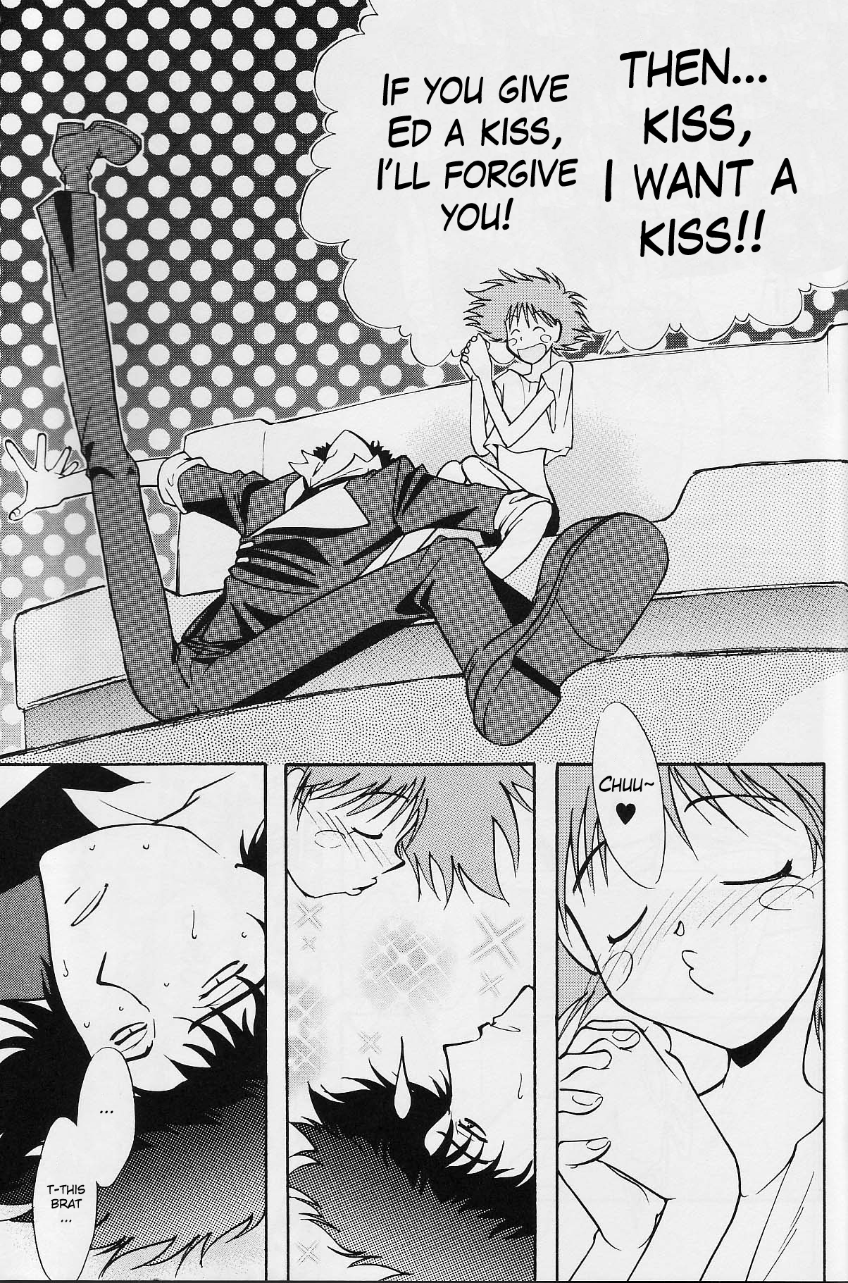 Absurd Days image number 19