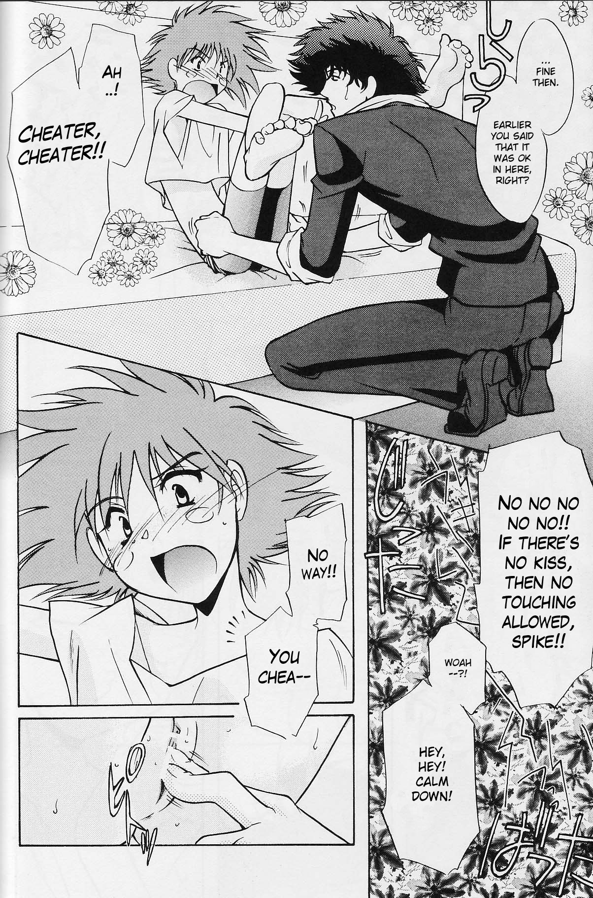 Absurd Days image number 20