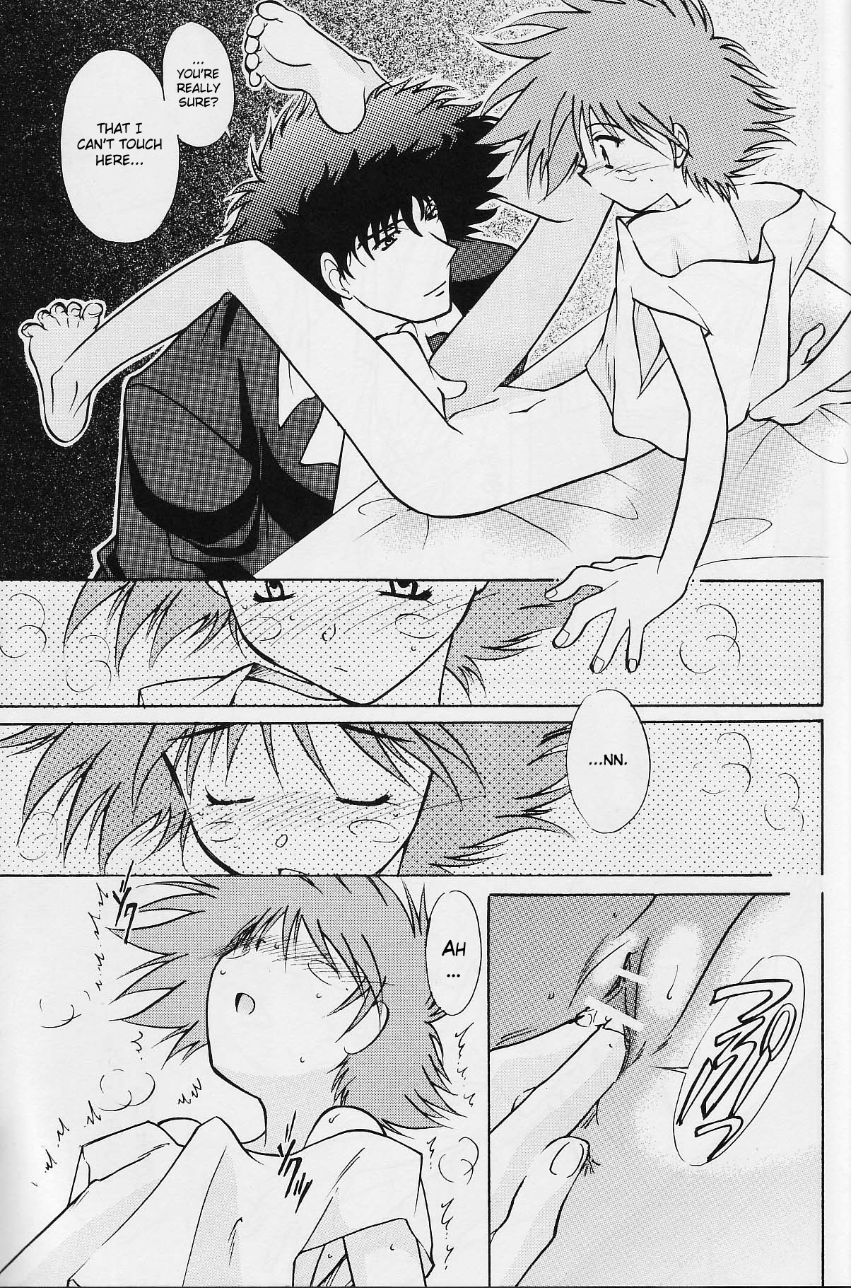 Absurd Days image number 21