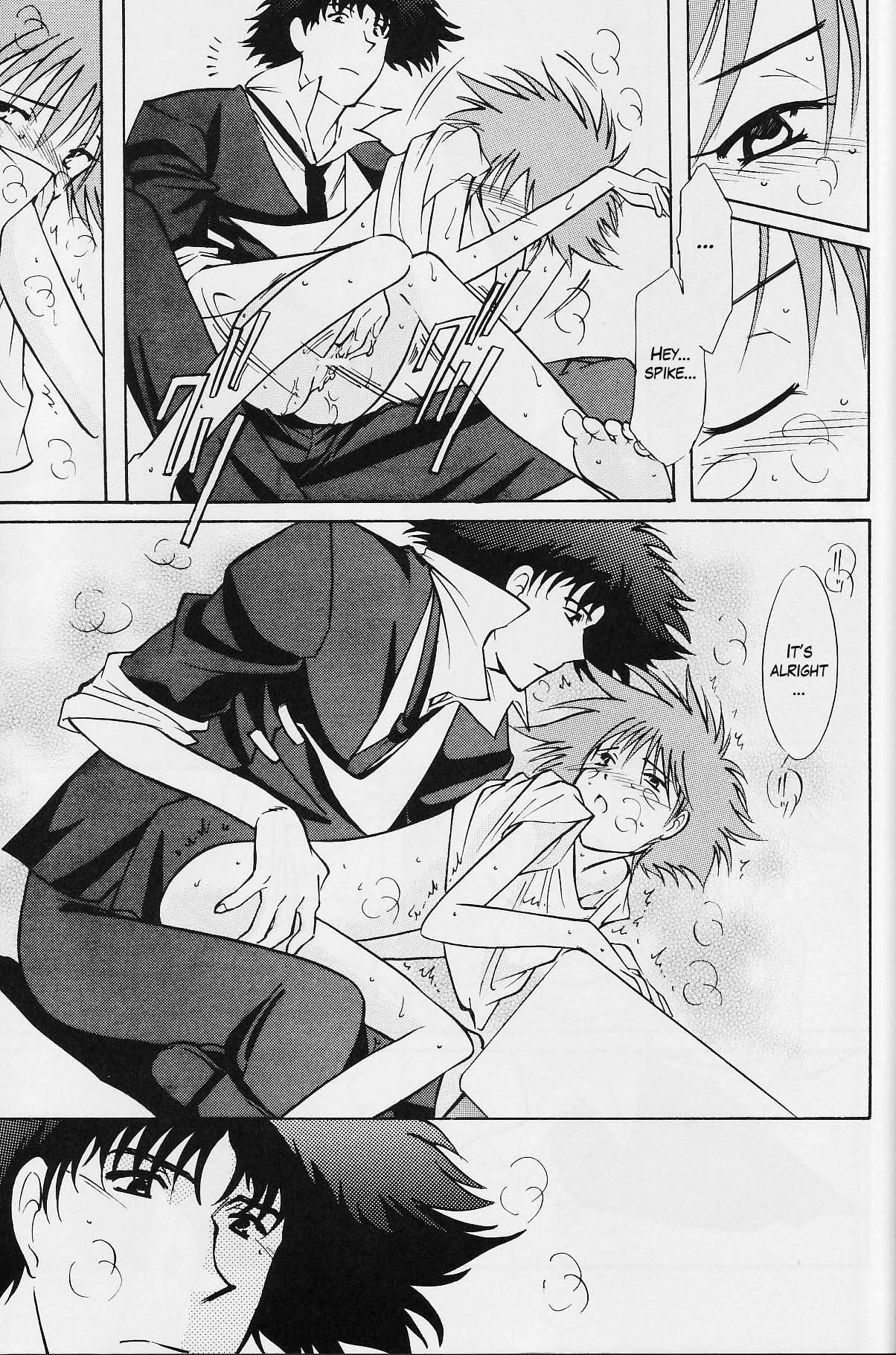 Absurd Days image number 27