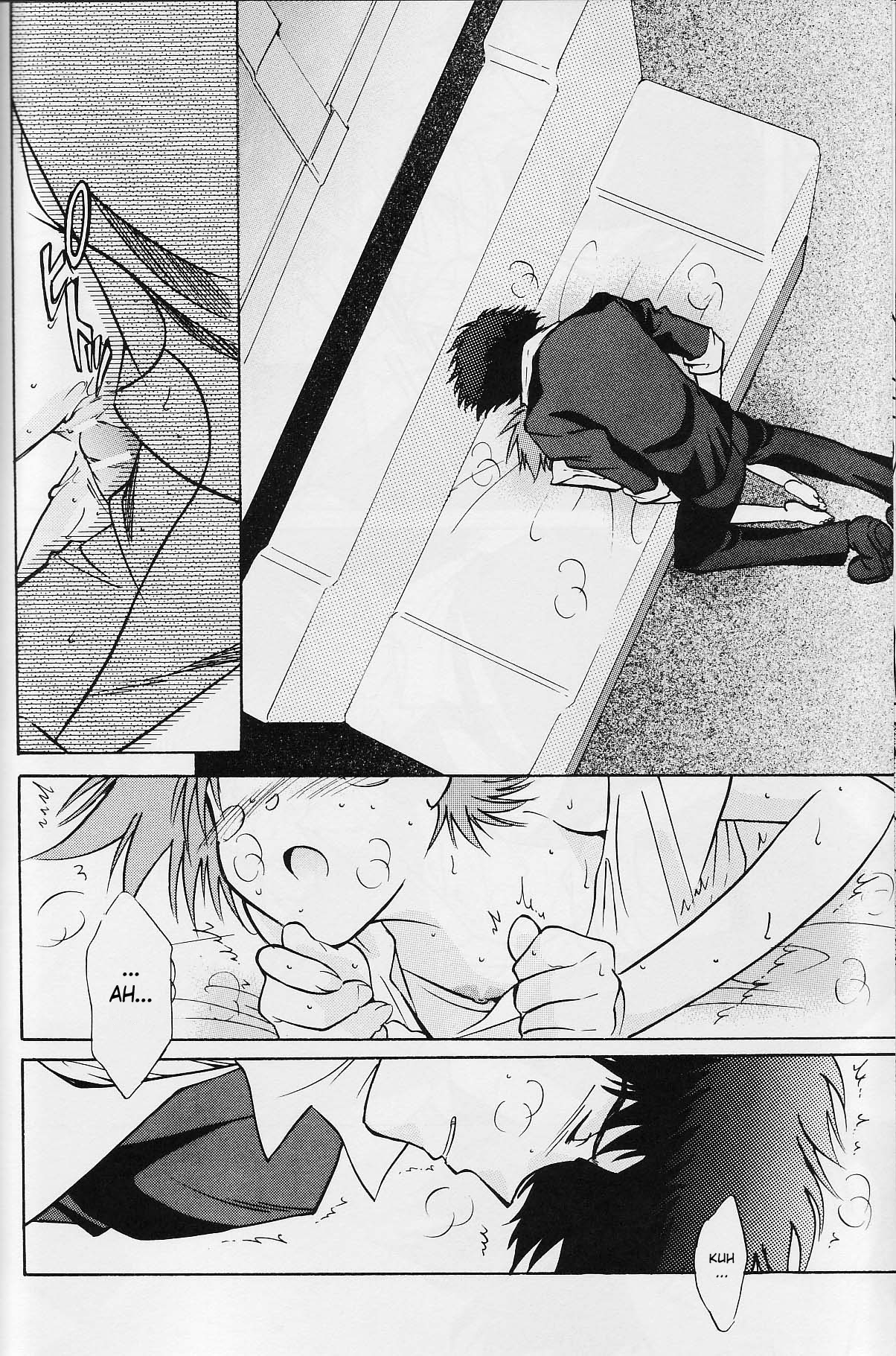 Absurd Days image number 28