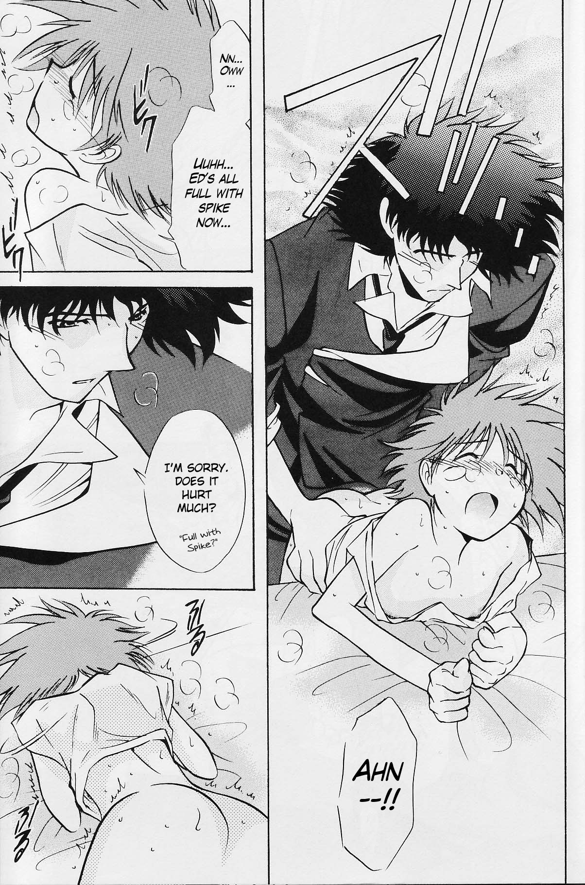 Absurd Days image number 29