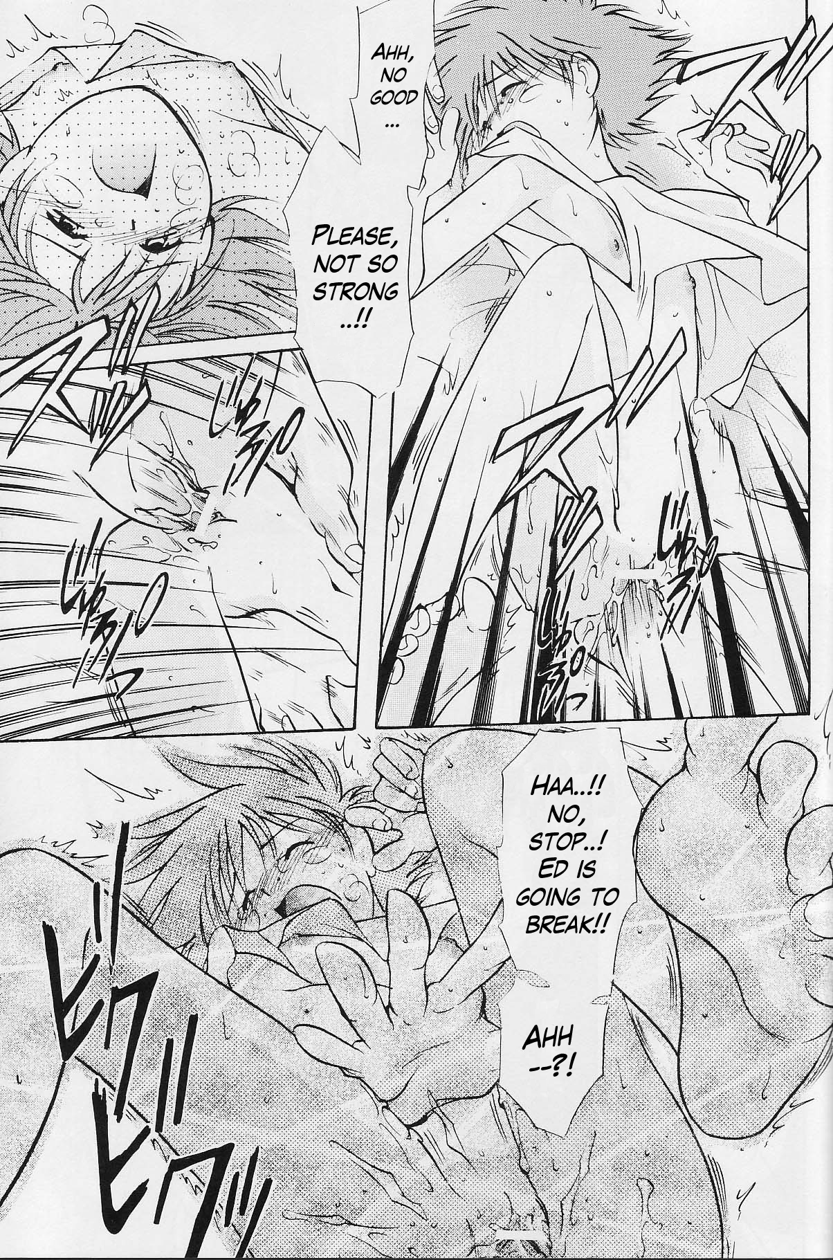 Absurd Days image number 35