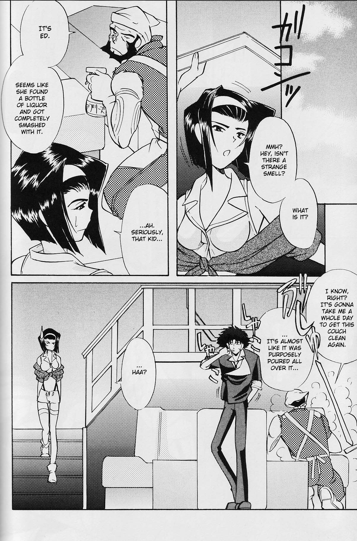 Absurd Days image number 38