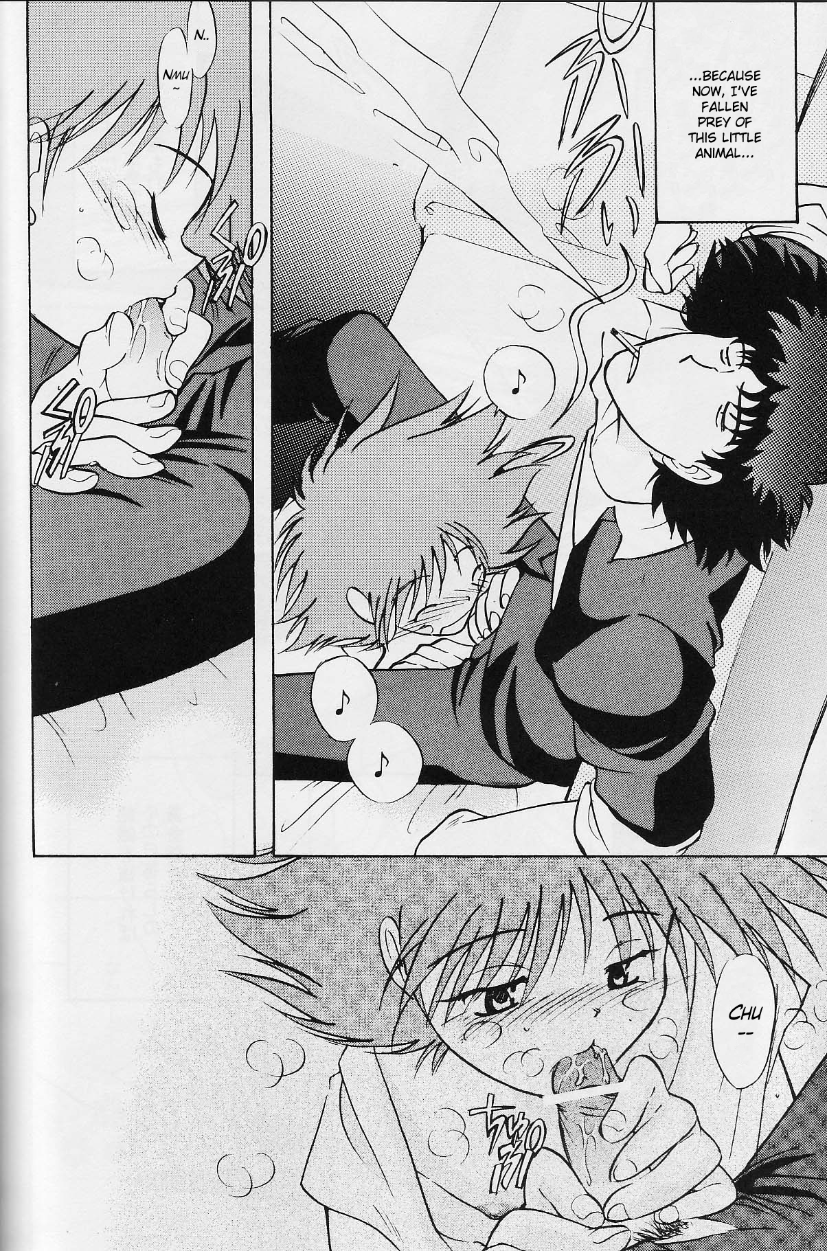 Absurd Days image number 42