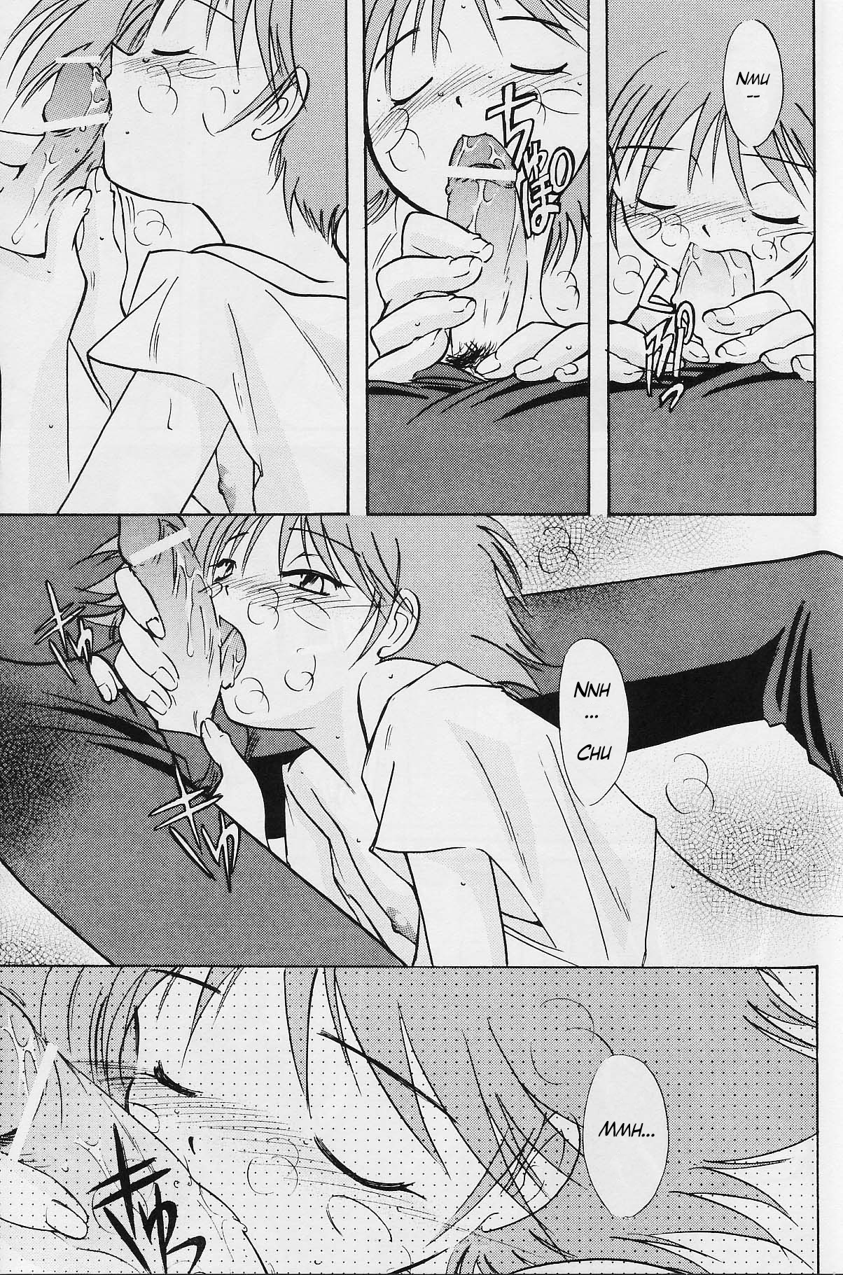 Absurd Days image number 45