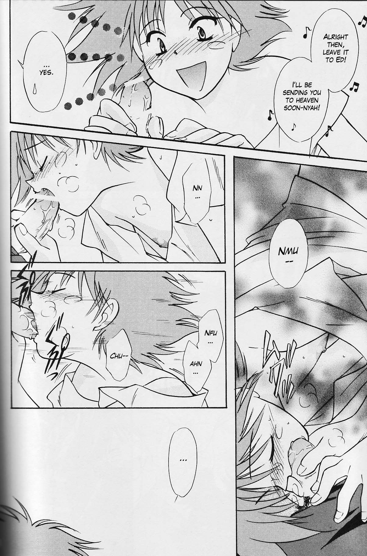 Absurd Days image number 48