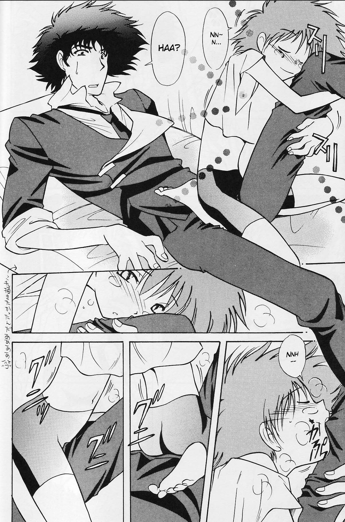 Absurd Days image number 4