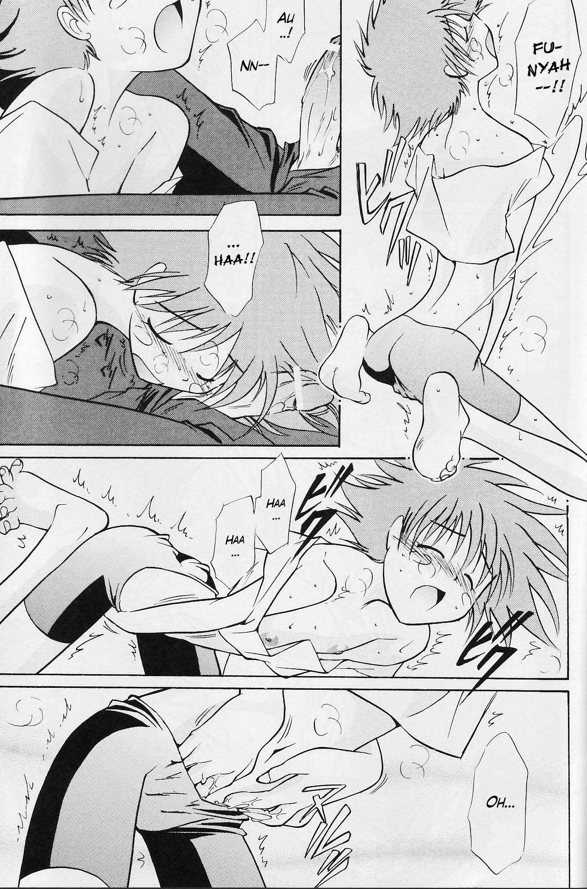 Absurd Days image number 51