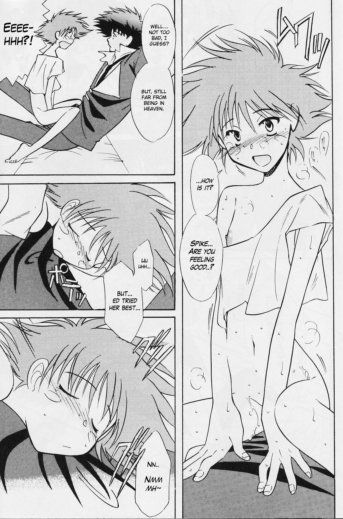 Absurd Days image number 55