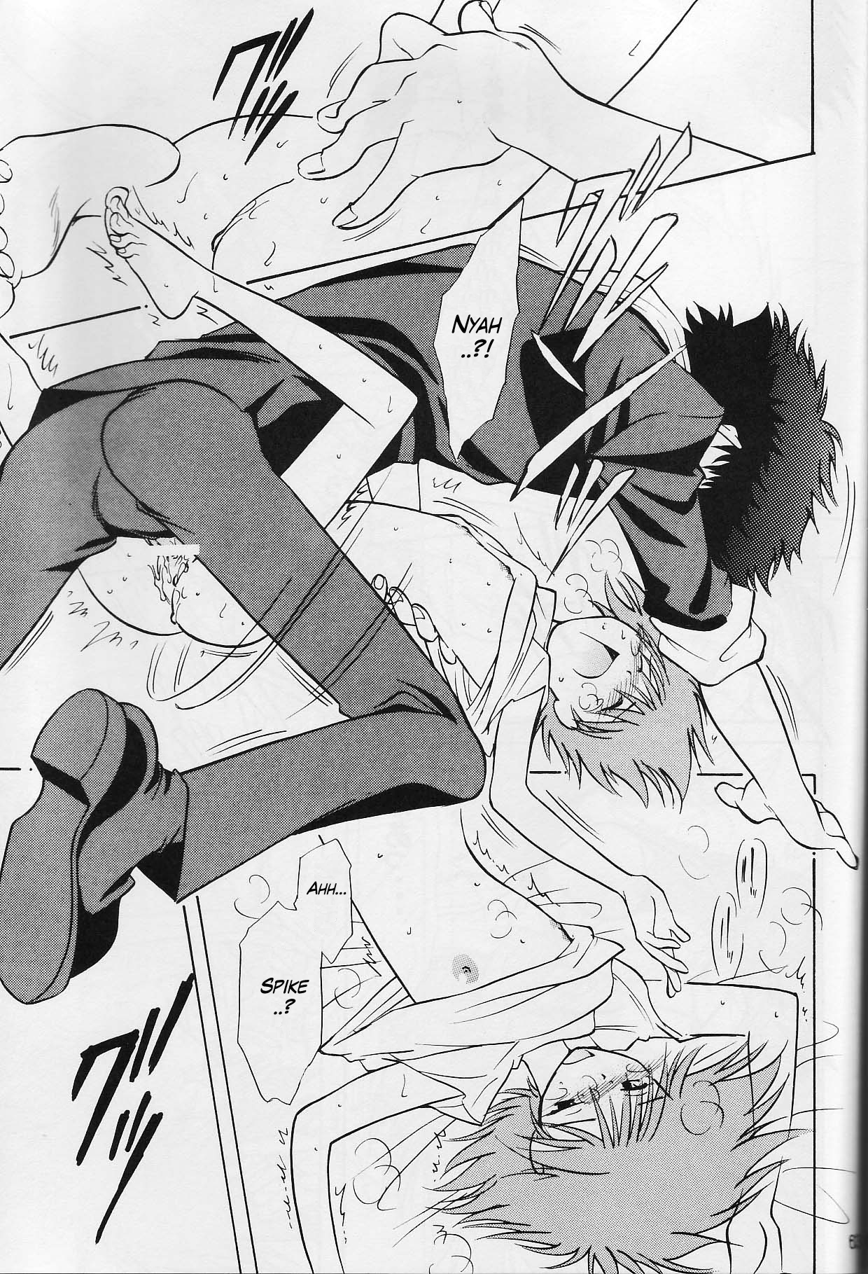 Absurd Days image number 57