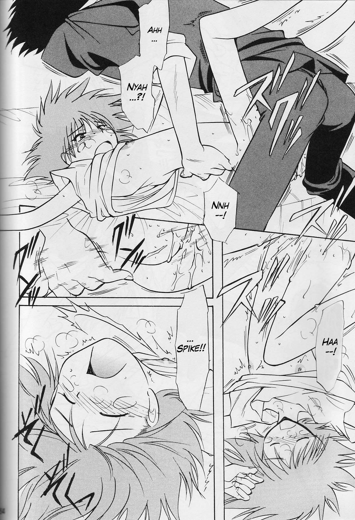 Absurd Days image number 58