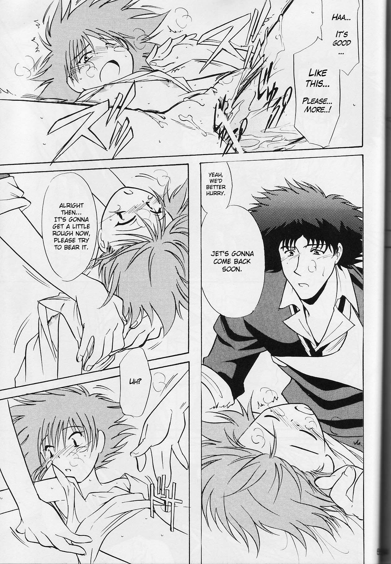 Absurd Days image number 59