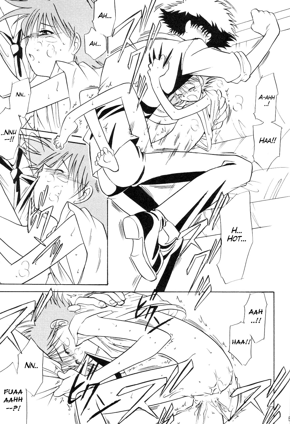 Absurd Days image number 62