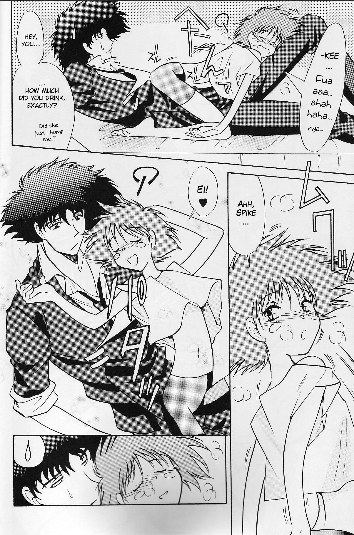 Absurd Days image number 6