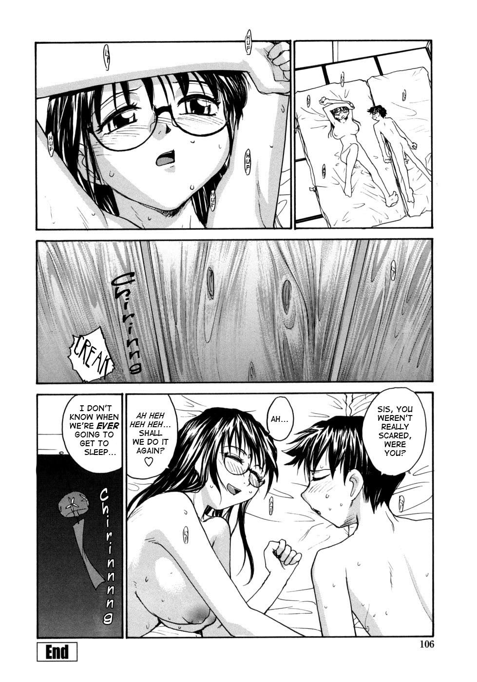 Sister, glasses and sperm image number 103