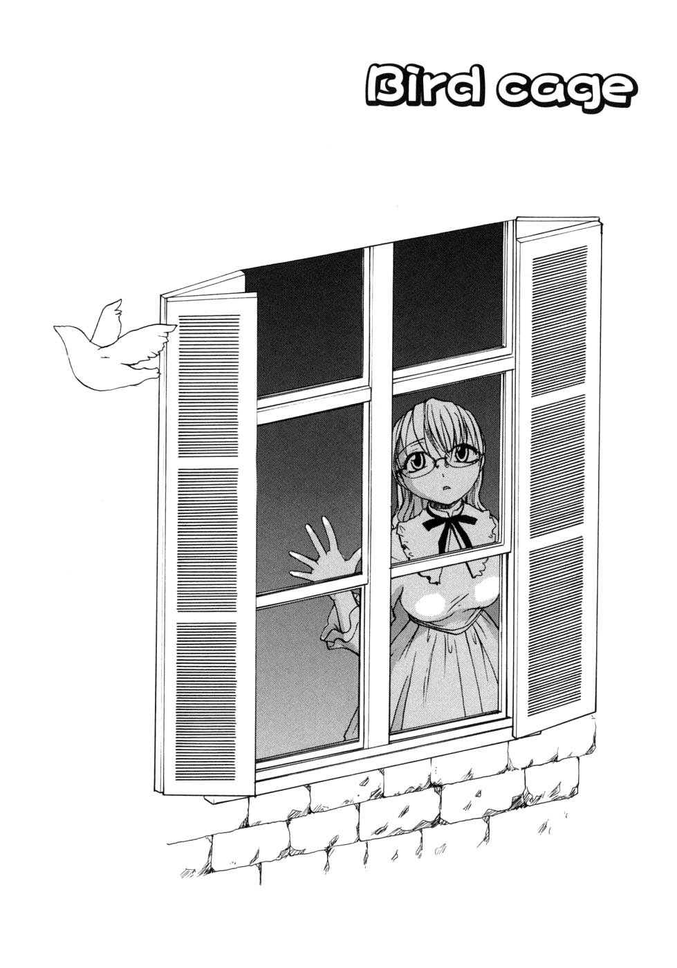 Sister, glasses and sperm image number 141