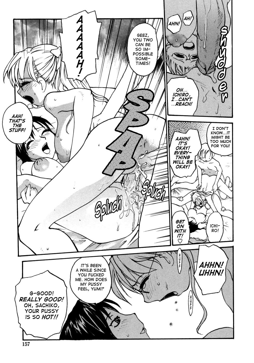 Sister, glasses and sperm image number 154