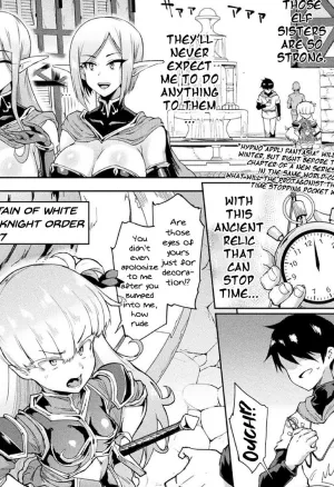 Time Stop Fantasia Chuuhen