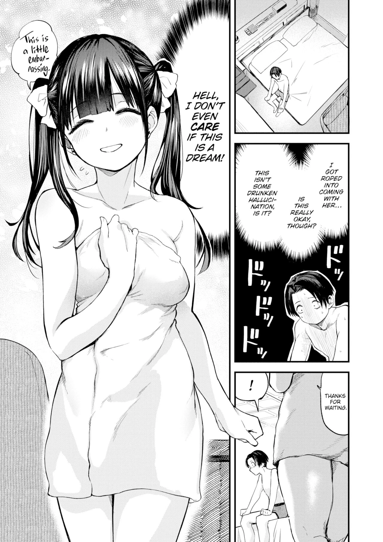 Comparing Love image number 6