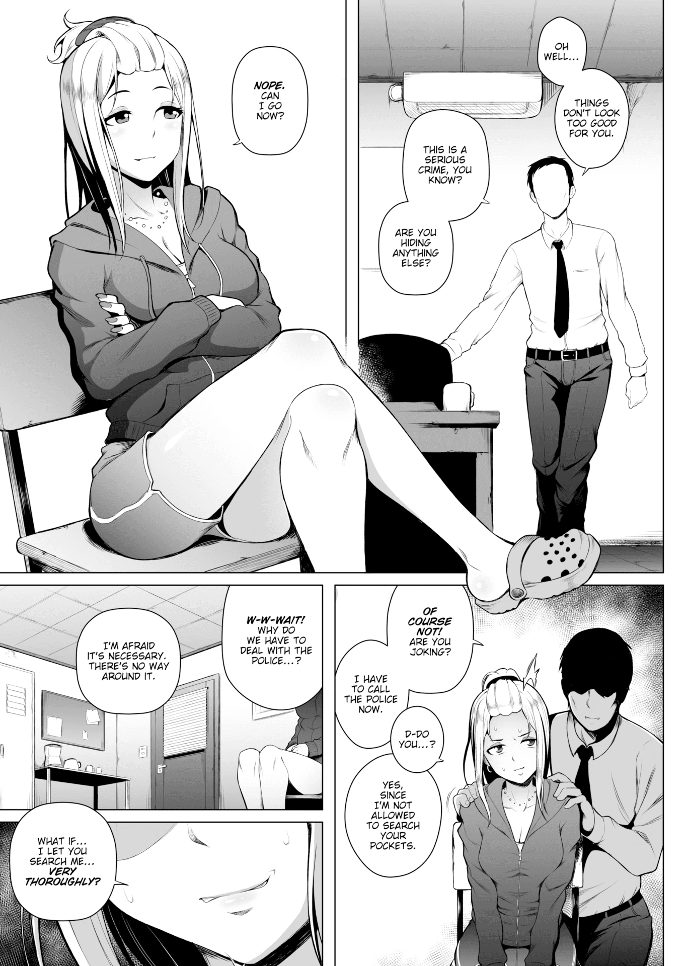 The Cure  Kleptomania image number 2