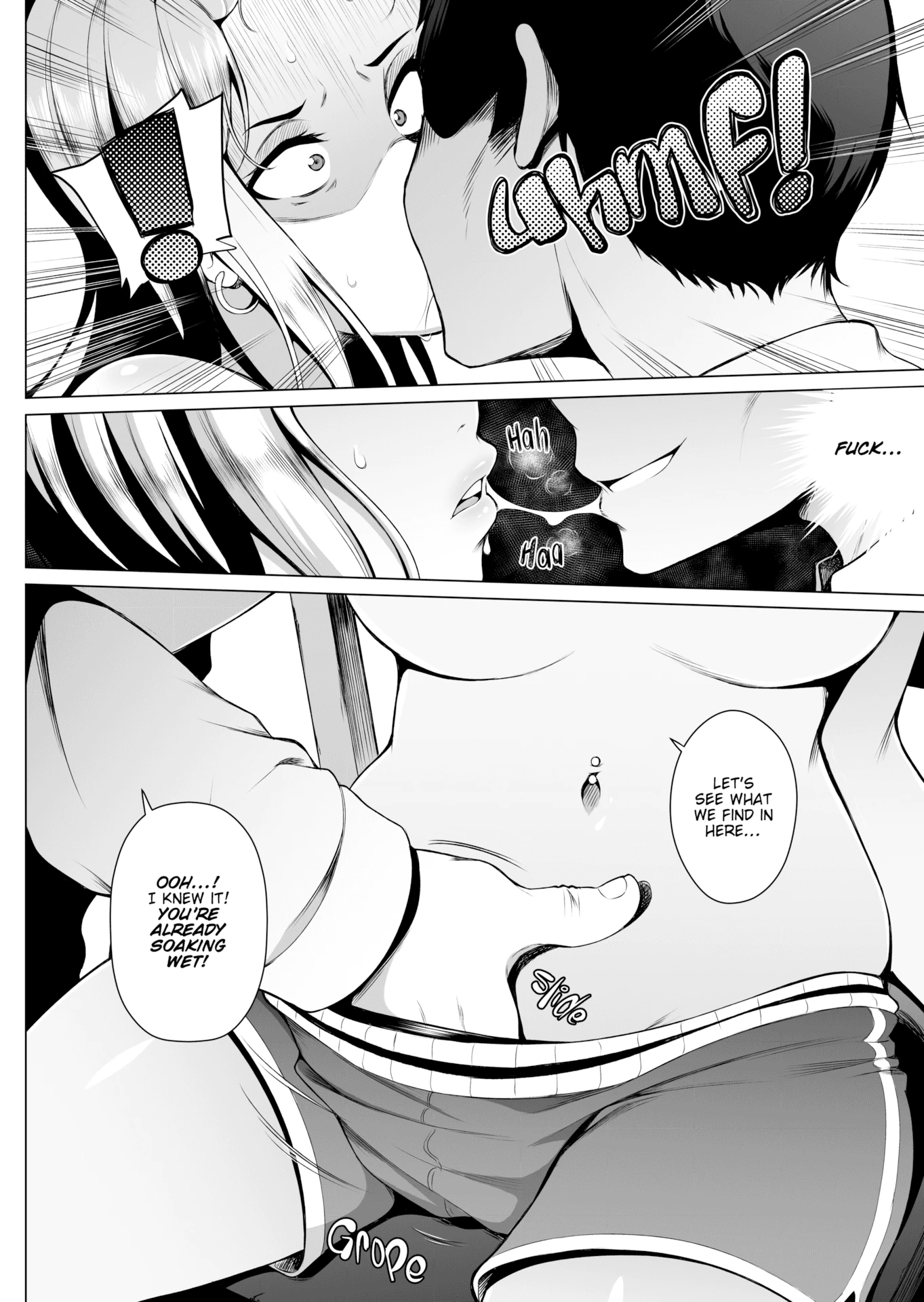 The Cure  Kleptomania image number 7