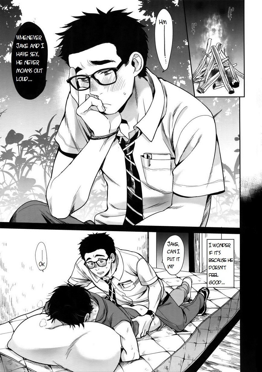 Drunk on You~ image number 1