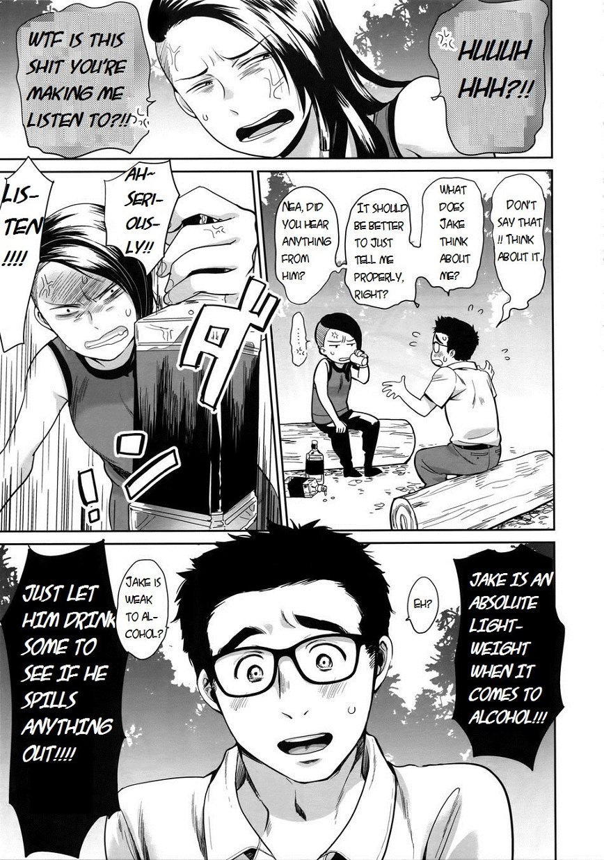 Drunk on You~ image number 4