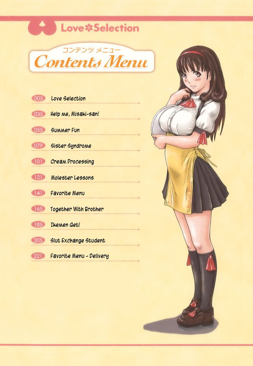 Love Selection  (colored) image number 2